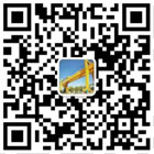 河南CA88重型起重机械有限公司