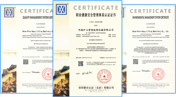 河南CA88重型起重机械有限公司