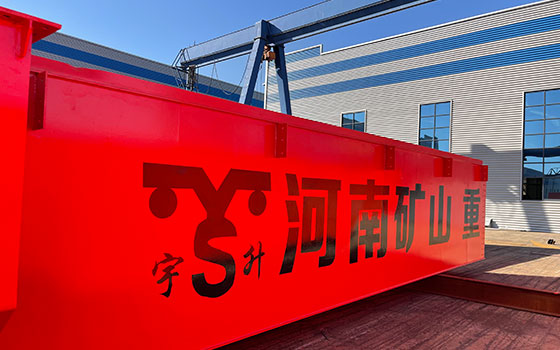 河南CA88重型起重机械有限公司